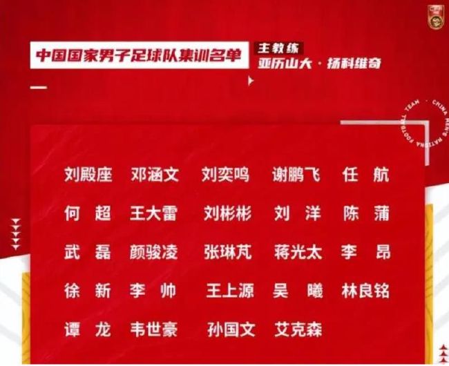 阿狗（刘青云饰）是三十多岁的黑社会马仔，他处于艰巨的决定中，要末继续胡里胡涂的在黑道上混下往，要末大张旗鼓的年夜干一场。因而产生了两个判然不同的故事终局。他跟从黑帮偷运货车，但因为乌合之众组织不善，阿狗也在异乡不幸命丧鬼域。第二个故事，有着年夜团聚的终局：阿狗由于英雄神武，为人判断机智，步履屡屡成功，被阿猫看中，邀他一同往台湾当杀手，在台湾威霸一方，阿狗的“年夜志”得以实现。